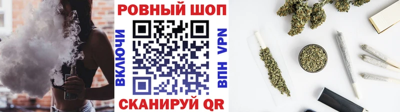 Наркошоп купить COCAIN  МЕФ  СК  Бошки Шишки  ГАШ  Ладушкин