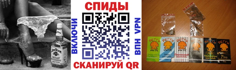 БУТИРАТ BDO 33%  Купить закладки  Ладушкин 