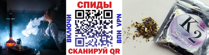 БУТИРАТ BDO Ладушкин