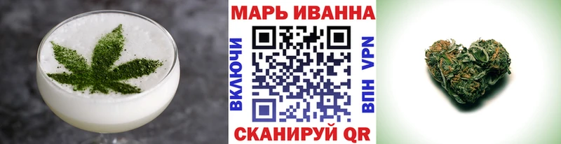 Купить где Ладушкин Cannafood конопля