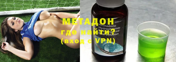 спиды Гусев
