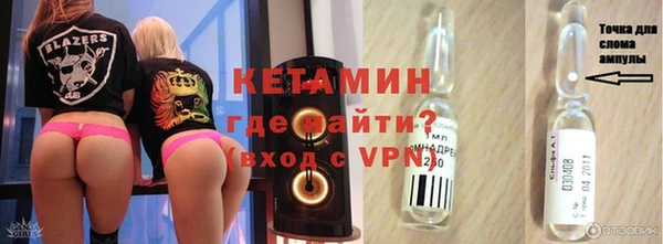 крисы Гусь-Хрустальный