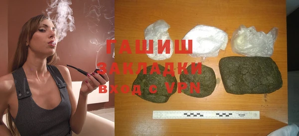 спиды Гусев