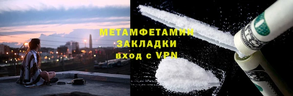 крисы Гусь-Хрустальный