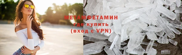 спиды Гусев