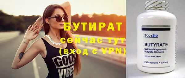 спиды Гусев