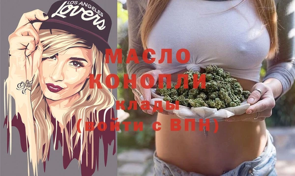 крисы Гусь-Хрустальный