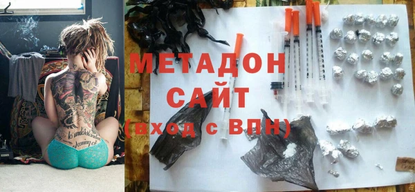 спиды Гусев