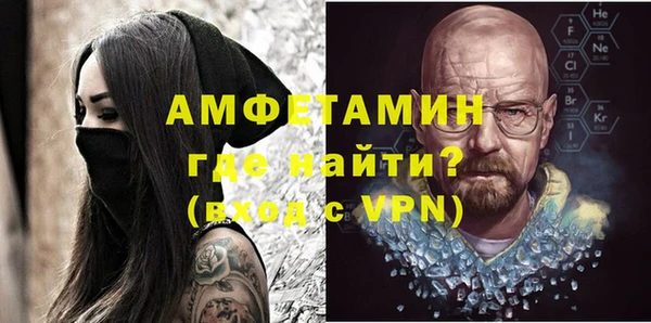спиды Гусев