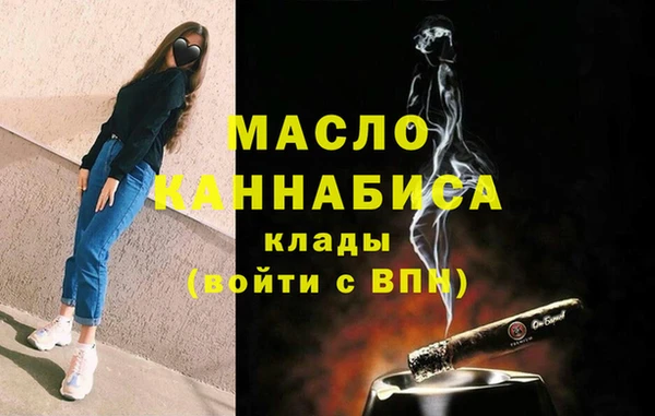 крисы Гусь-Хрустальный