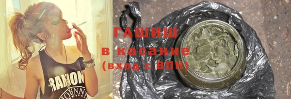 спиды Гусев