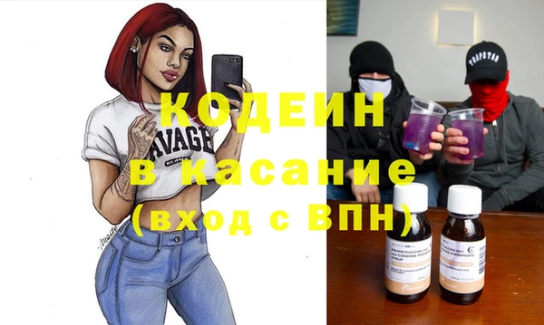 крисы Гусь-Хрустальный